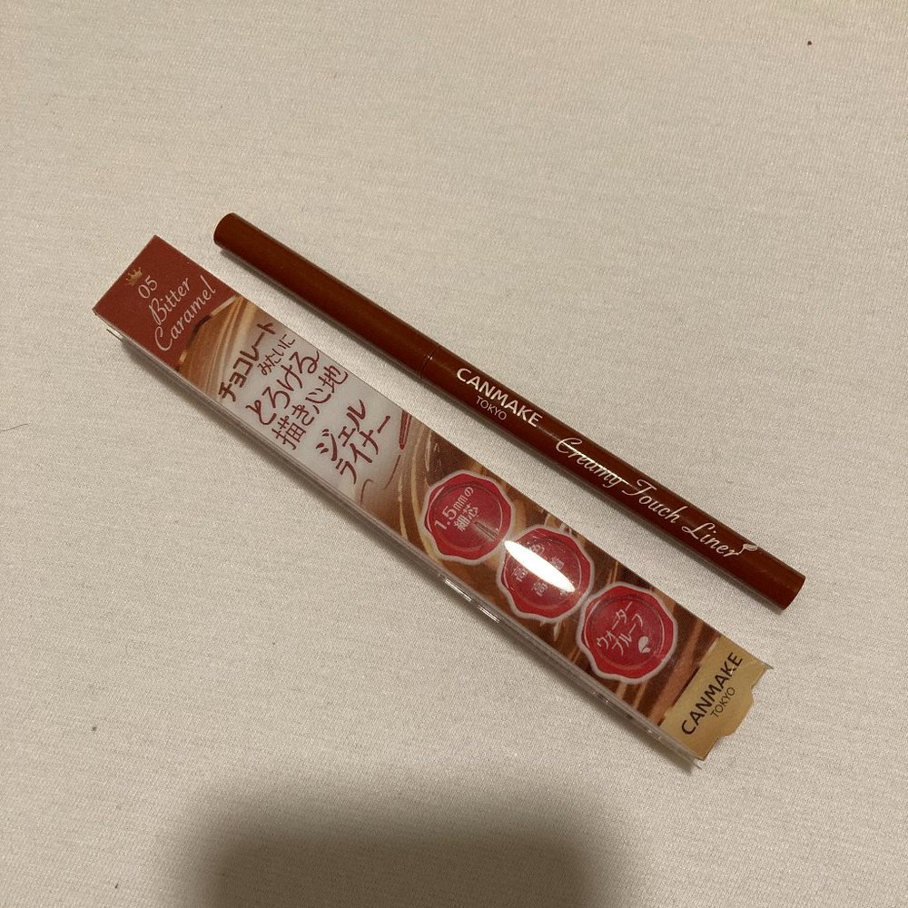 Canmake creamy touch liner 05 Bitter Caramel